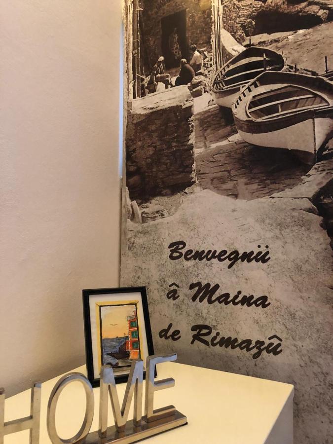 Una Finestra Sul Mare - Free Wi -Fi Рио Маджоре Екстериор снимка